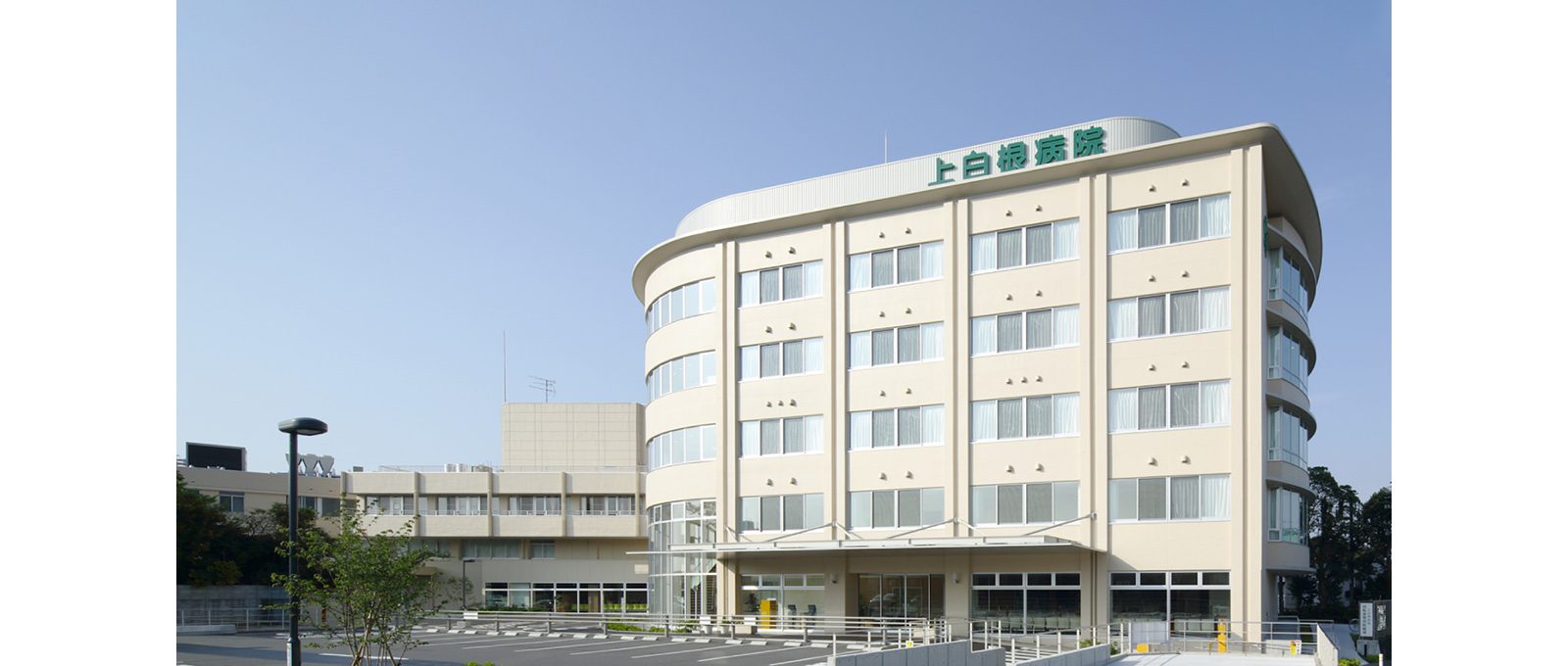 医療法人社団 恵生会 上白根病院の正社員 看護師/准看護師 急性期病棟の求人情報イメージ1